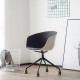 U Shape Armchair, W57, Grey with Wheels U Shape Armchair, W57, Grey with Wheels